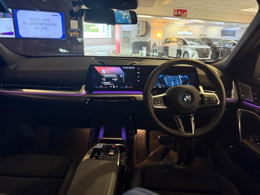 iX2 eDrive20 M Sport - Image 5